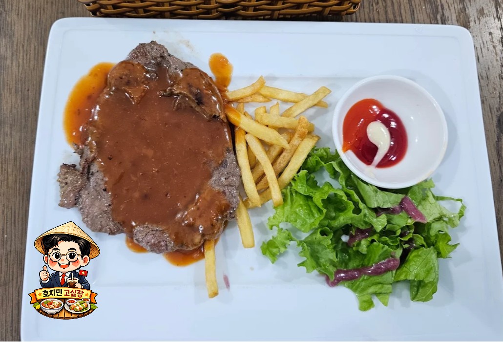 호치민 맛집