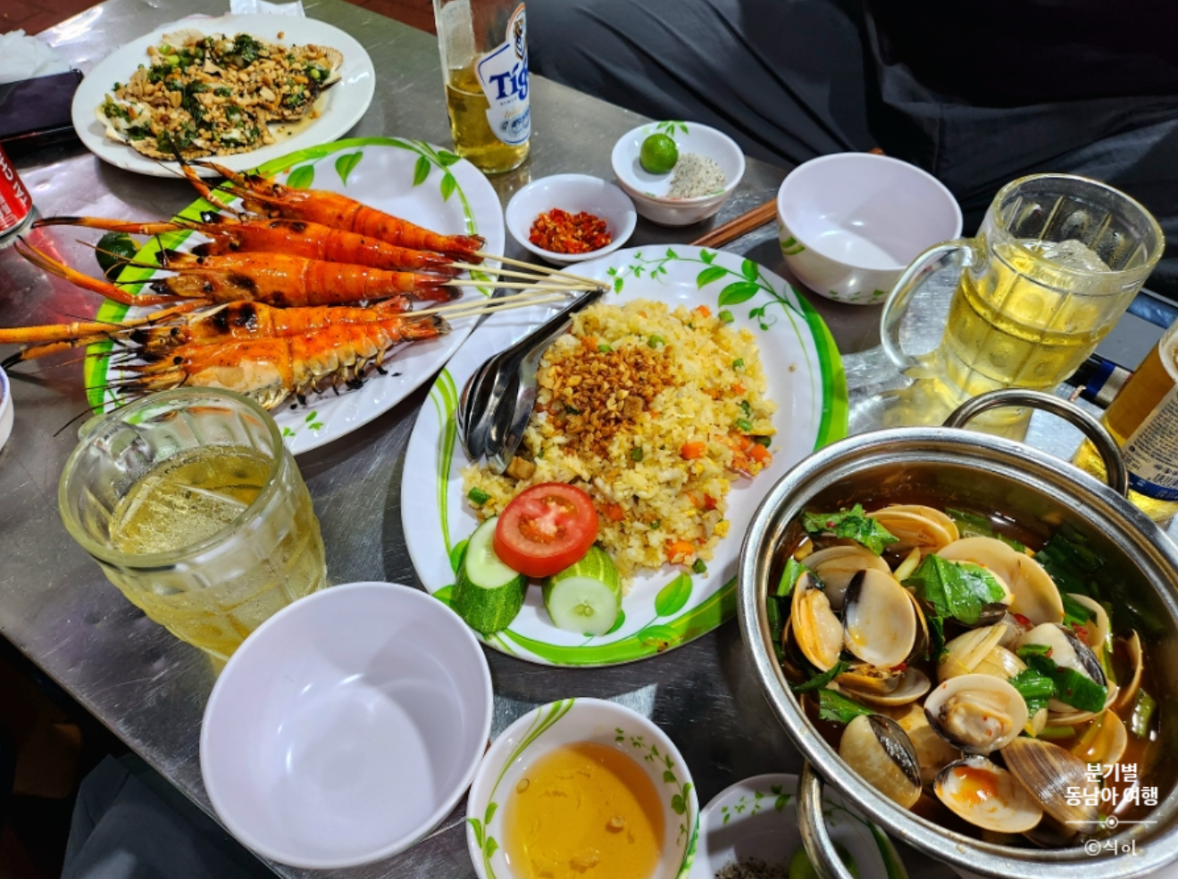 호치민 해산물거리