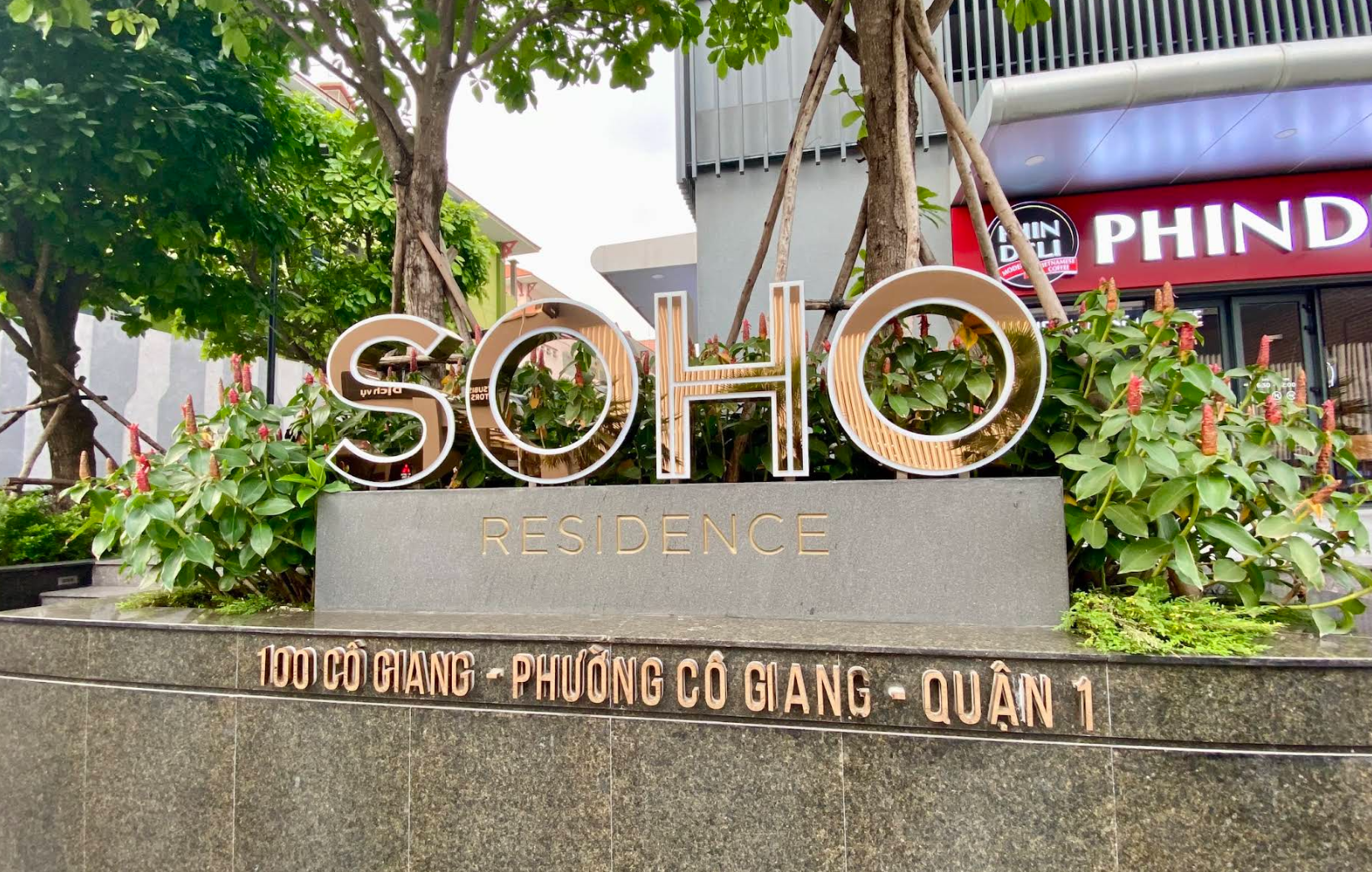호치민 SOHO 아파트