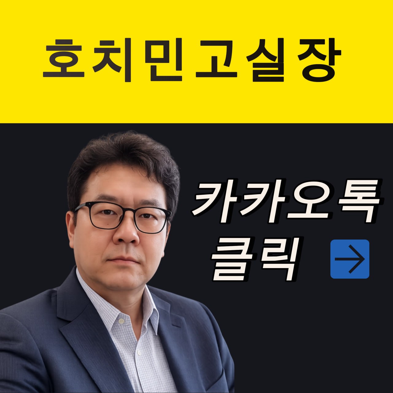 VVIP 킹 력셔리