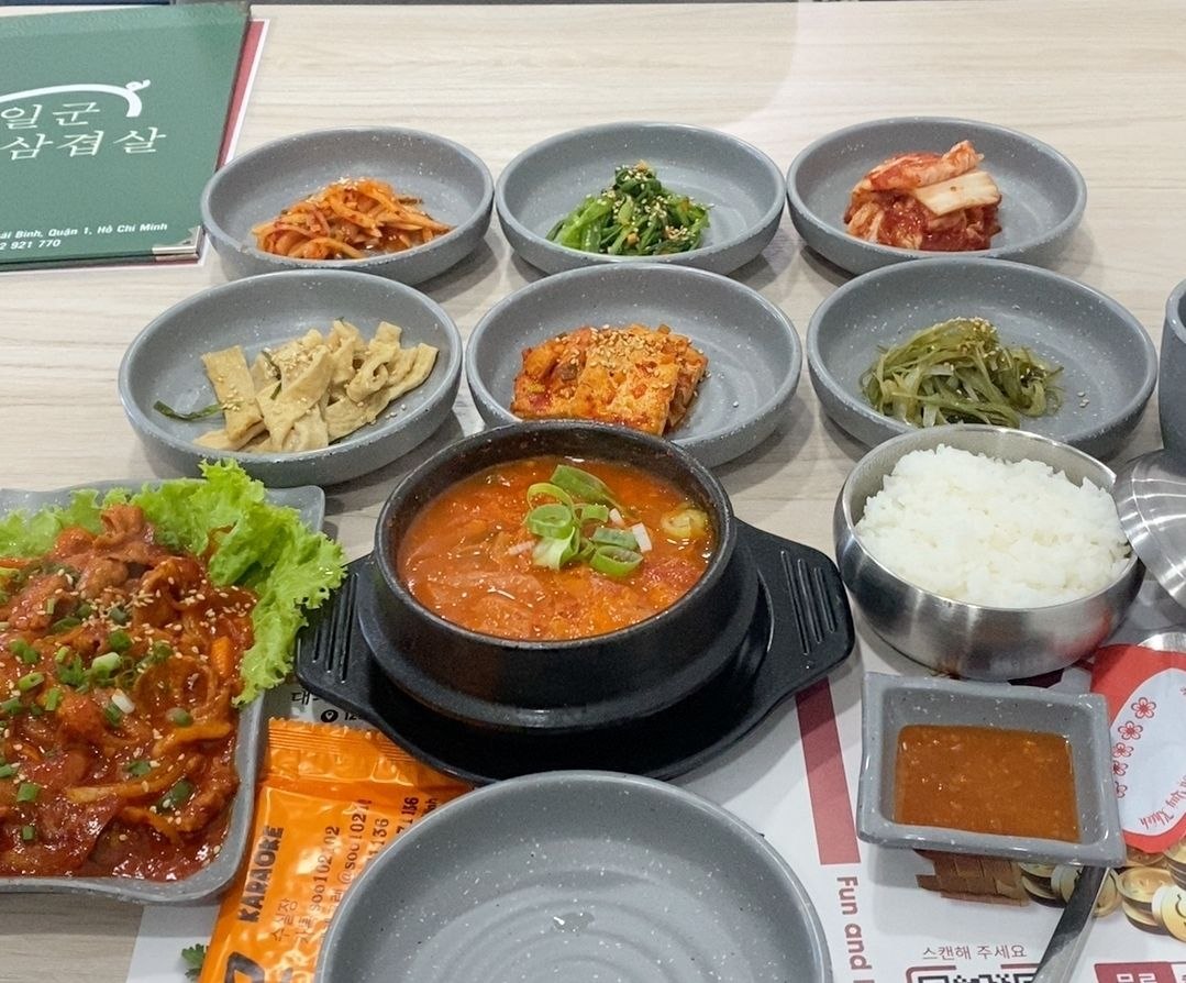 호치민 맛집