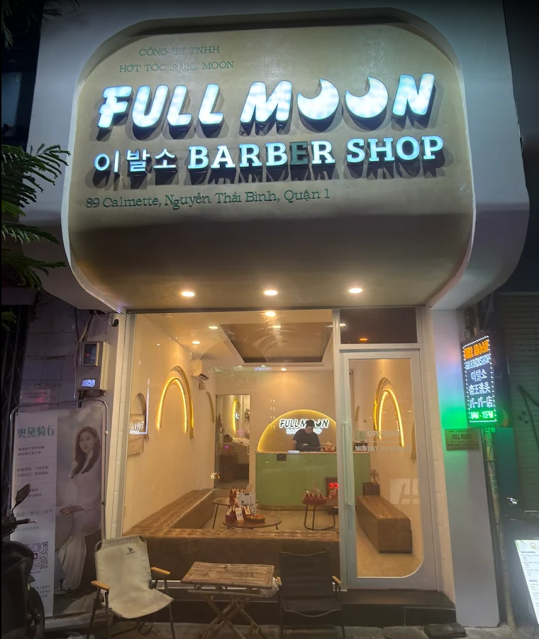 호치민 풀문 이발소
