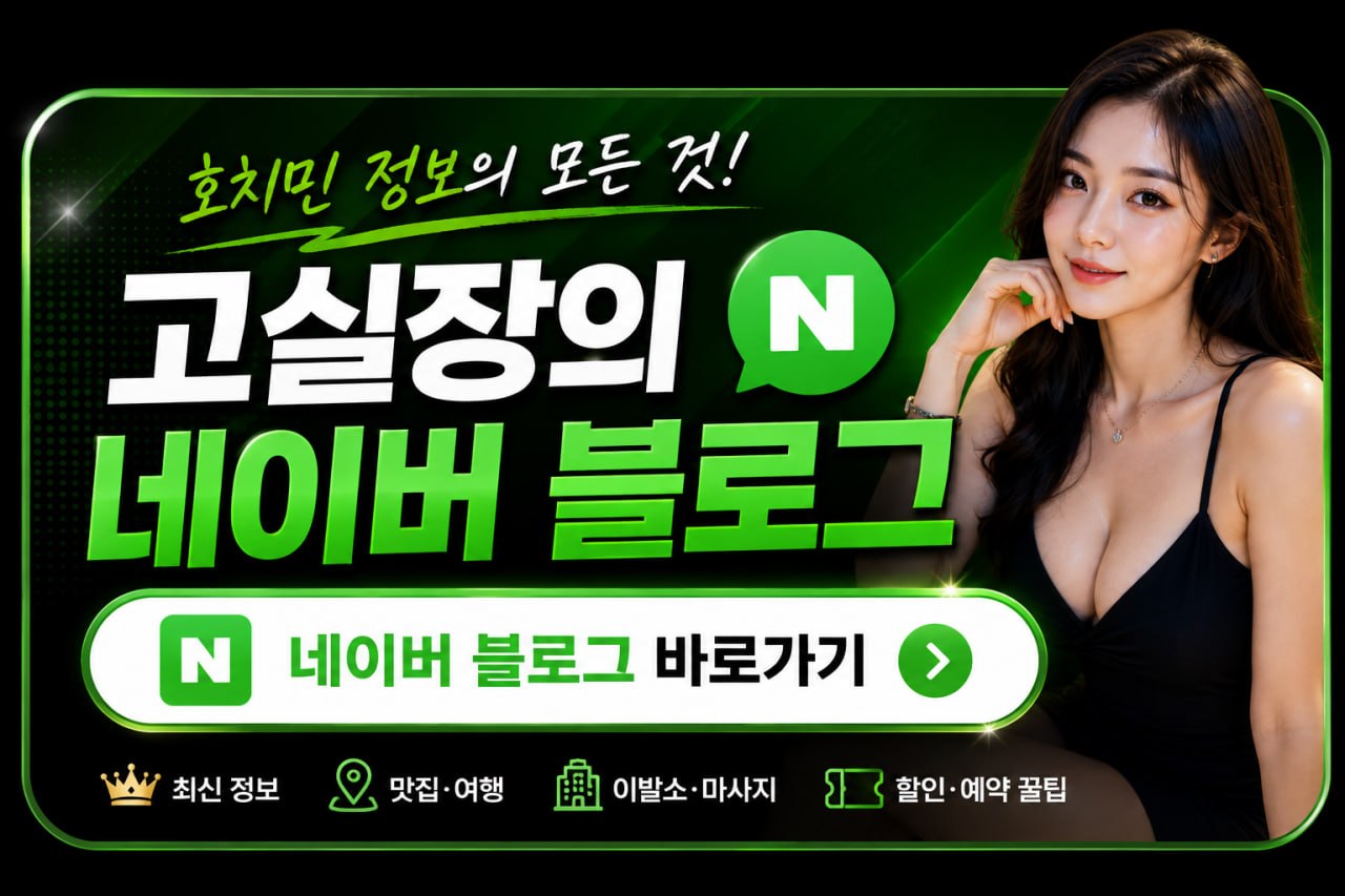관련 페이지 바로가기