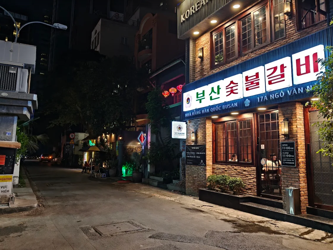 호치민 부산 숯불갈비